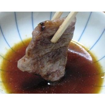 松阪牛 極上赤身 焼肉用 450g 焼肉のたれ付　送料無料 松坂牛 松阪肉 BBQ A5 A4 特産 ギフト 御祝