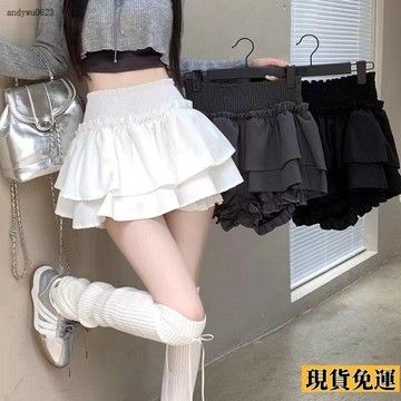 🌟全場免運🌟 芭蕾風蛋糕裙女夏新款甜美風鬆緊腰蓬蓬小衆設計感氣質a字 半身裙