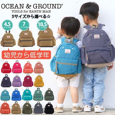 ocean&ground リュックの通販 545件の検索結果 | LINEショッピング