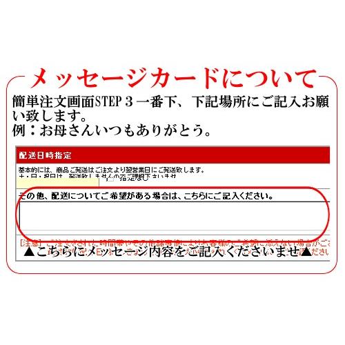 ヤギシタハム 3種類 ハム 詰め合わせ 九州 卵不使用 クール便 お歳暮 ギフト