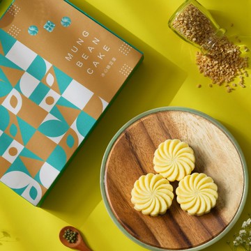 12入冰心綠豆皇★糕點界的馬卡龍★336g(附提袋)