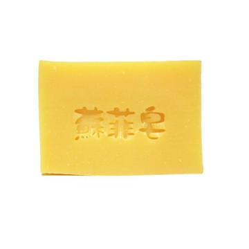 Sophie Savon 基礎淨膚皂 100g 沐浴皂/羊奶皂/基礎皂系列 中性肌/中油肌 冷製法 MIT手工皂