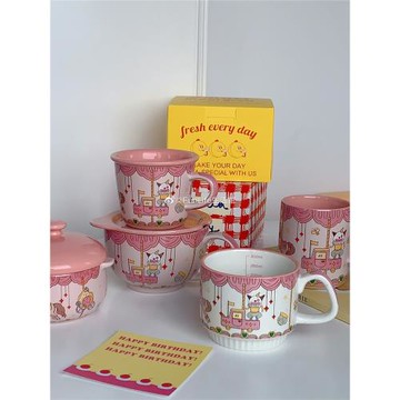 FunLife生活館 粉嫩少女心可愛旋轉木馬馬克杯早餐杯咖啡杯 禮物