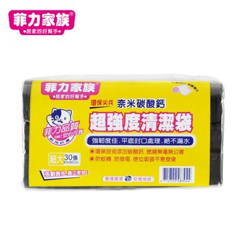 菲力家族 超強度清潔袋-超大(3捲/袋)