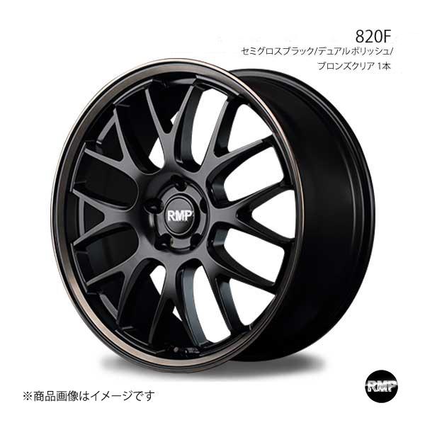 RMP/820F ノア/ヴォクシー 80系 ホイール4本セット【18×7J 5-114.3 ...