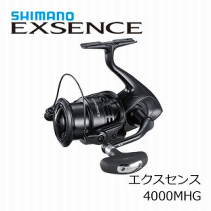 シマノ Shimano エクスセンス 4000mxg スピニングリール ソルトウォーター シーバス専用 通販 Lineポイント最大1 0 Get Lineショッピング
