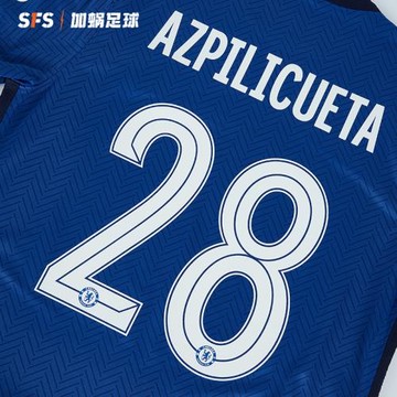 SFS 19-20-21-22切爾西球員版印號 歐冠足總杯聯賽杯（非球衣）