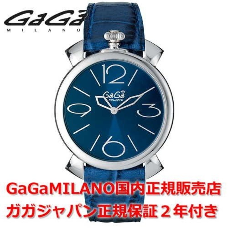 GaGa MILANO ガガミラノ マヌアーレシン 46mm GaGa MILANO 腕時計