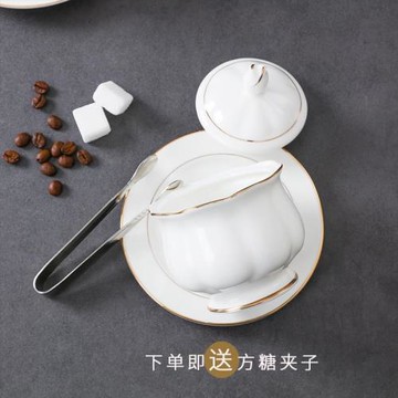 骨瓷咖啡糖罐帶蓋英式金邊糖缸方糖罐子白砂糖盅陶瓷糖盒送夾子