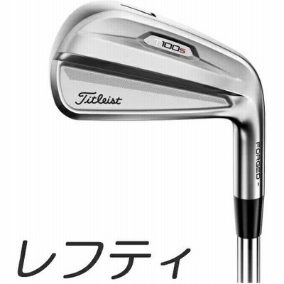 T100単品アイアンの通販 39件の検索結果 | LINEショッピング T100単品アイアンの通販 39件の検索結果 | LINEショッピング