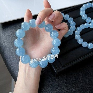 曼檸水晶天然海藍寶手鏈貓眼大珠大顆粒手串藍天白雲藍色手鏈男女 鑫弘-素時衣櫥