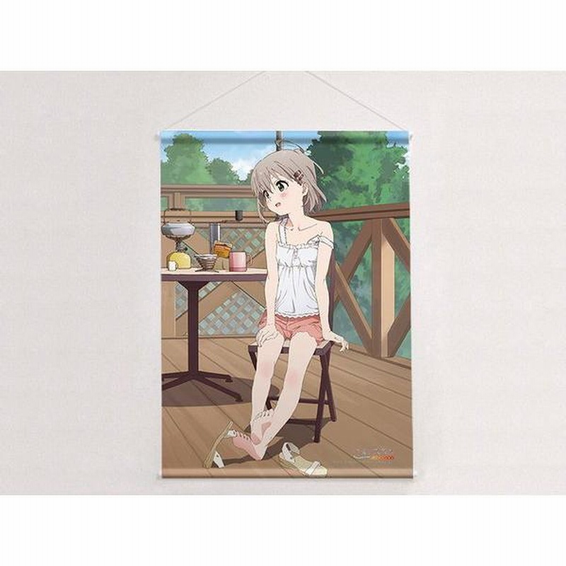 9月11日削除】みっつばー 描き下ろしワイドパノラマ