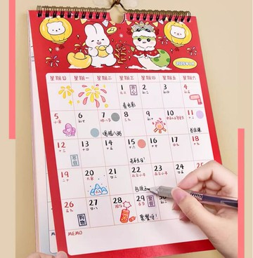 日歷2025年蛇年掛歷創意簡約墻上大格子家用跨年記事365天手撕月歷日歷【步行者戶外生活館】