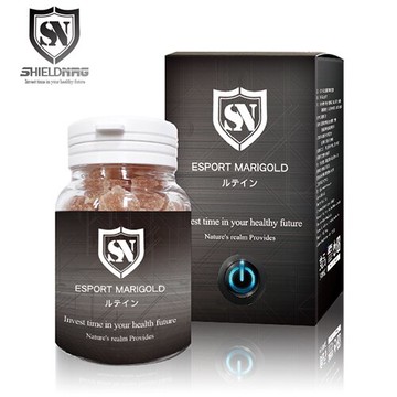 電競葉黃素軟糖 120g/罐(6入組)【合康連鎖藥局】