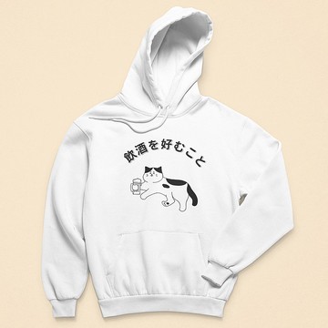 日文 貓咪喜歡喝酒 刷毛帽T 中性版 白色 秋冬聖誕交換禮物啤酒