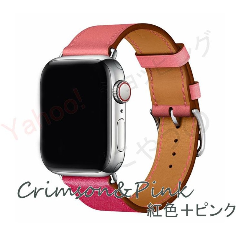 アップルウォッチ バンド ベルト レザー 革 レザーバンド Apple Watch 