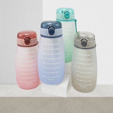 Kiyodo磨砂漸層吸管水壺-1000ml-2支
