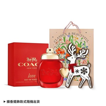 COACH 時尚戀紅淡香精禮讚組(香精30ml+麋鹿擴香擺飾)-附禮袋-國際航空版