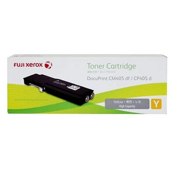 FUJIFILM CT202021 原廠黃色碳粉匣 適用 DocuPrint CP405d/CM405df