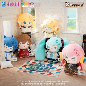 【🔥蟹憂雜貨鋪 免運🔥】正品 初音未來氣鼓鼓系列 毛絨挂件盲盒 毛絨努努可愛公仔 動漫周邊 VOCALOID