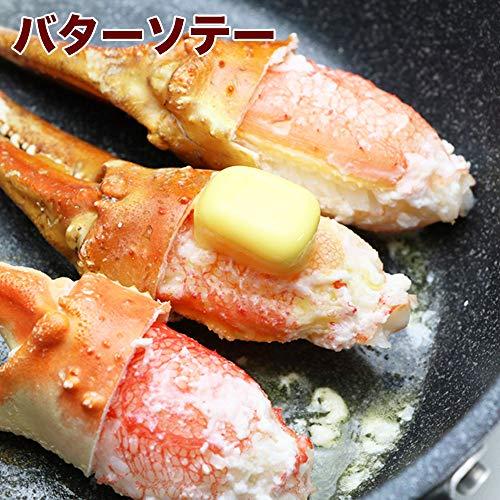 カニ爪 ズワイガニ爪 5L 1kg スリットカット入 5L 16〜20本