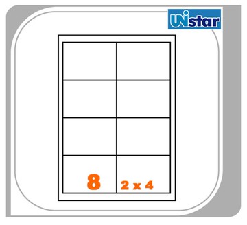 【量販10盒】裕德 電腦標籤 8格 US4280 三用標籤 列印標籤【領券滿額再折千12/31止】