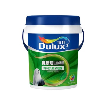 Dulux A991 竹炭健康居除甲醛乳膠漆 2020年度色系 電腦調色 8公升裝