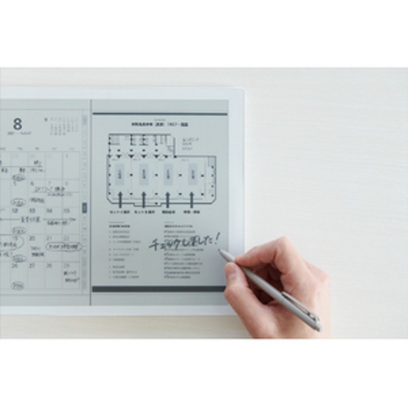 富士通 QUADERNO(Gen．2) A4サイズ 電子ペーパー サテンホワイト