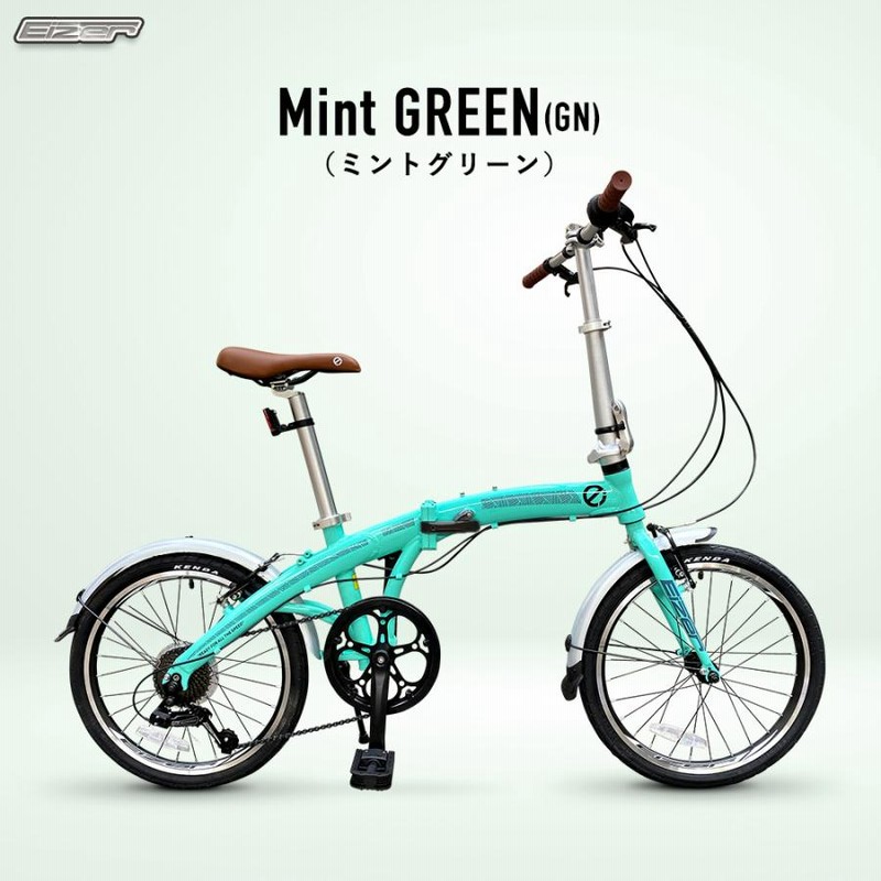 【特別送料無料！】 軽量折りたたみ自転車 MINI 20インチ グリーン 自転車本体