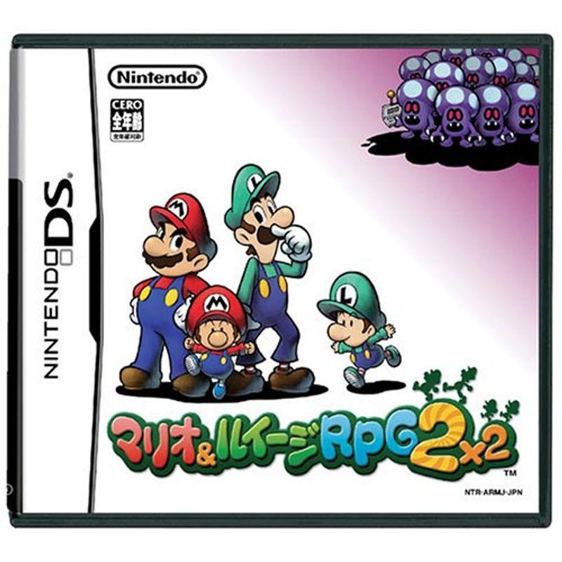 マリオルイージRPG2