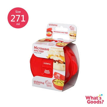 廠商配送 SISTEMA MICROWAVE 可微波蛋形保鮮盒(271ml)
