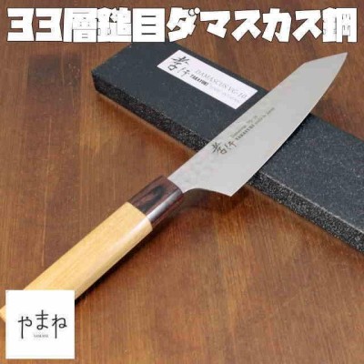 ダマスカス 剣型 三徳包丁の検索結果 | LINEショッピング