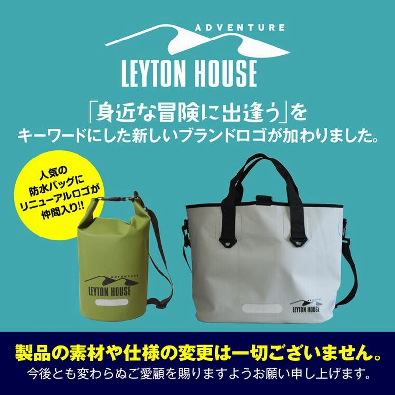 防水バッグ ドライバッグ トート 自立式 35L プール 海 ジム