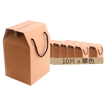 多用途 正方形 提繩盒 4號  10片  棕色