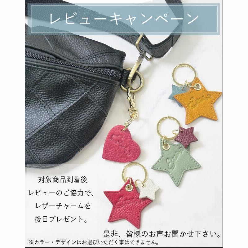 エスタシオン Estacion レディース 厚底サンダルブラウン