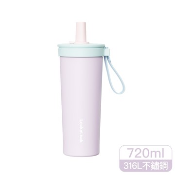 樂扣樂扣嚼對FUN飲不鏽鋼吸管杯(720紫)