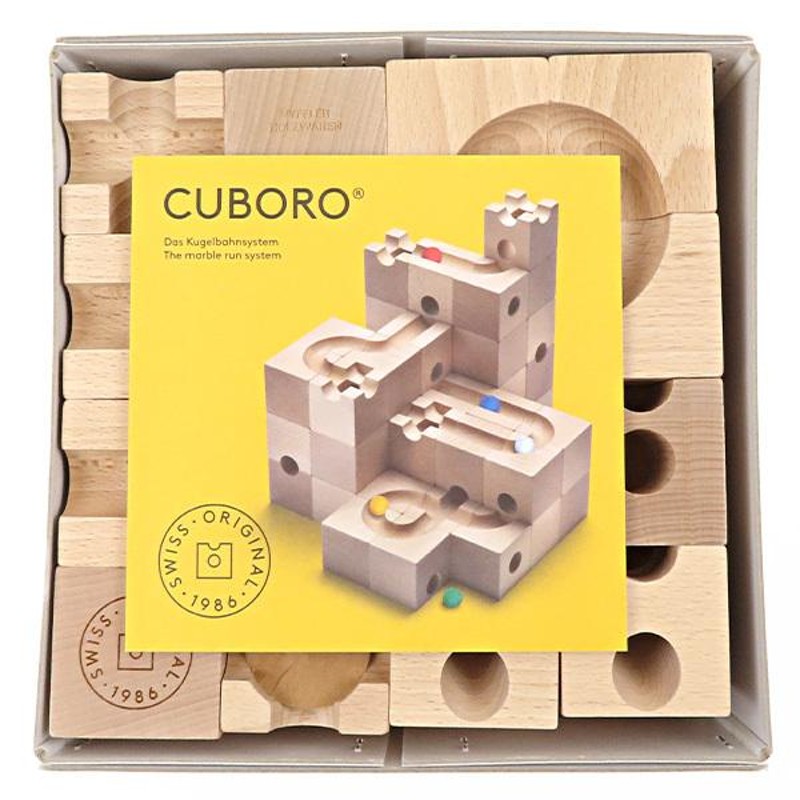 Cuboro キュボロ Standard 32 スタンダード32 スターターセット