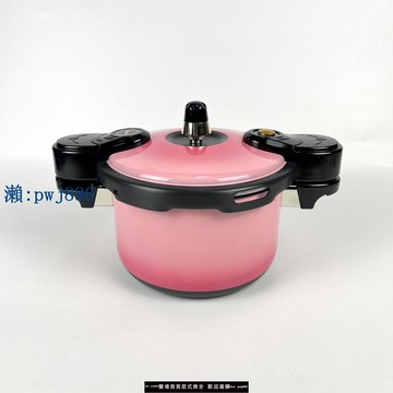 【物美價廉】韓國進口cookin高壓鍋2.5L CPC-250P 電磁爐燃氣通用 看詳情介紹