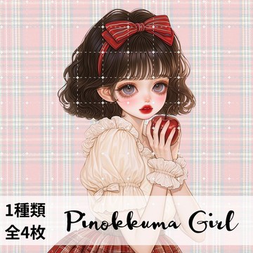 人物貼紙 女孩貼紙 拼貼素材