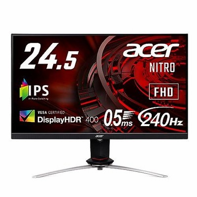Acer XB253Q ゲーミングモニター 24.5インチ 240hz Acer XB253Q ゲーミングモニター 24.5インチ 240hz Amazon.co.jp: Acer