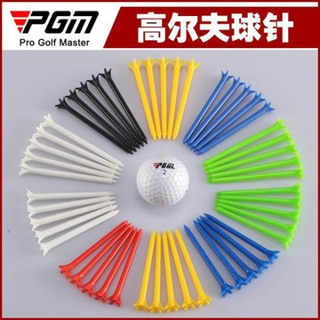 PGM高爾夫球tee 五爪球座配件球針 高爾夫球釘 塑料球托TEE 球插