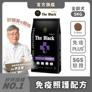 LaPetz 樂倍 黑酵母免疫照護配方犬糧5kg-官方直營