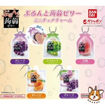 【M.M小舖】『現貨』 BANDAI 轉蛋 扭蛋 ORIHIRO蒟蒻果凍捏捏吊飾 果凍 吊飾 蒟蒻 糖果 全5款