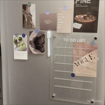 甄選好物🐑磁吸留言備忘闆 透明壓克力留言闆 冰箱磁吸計劃闆 壓克力冰箱貼 展示闆 冰箱貼 磁貼訂製留言闆 磁吸備忘可擦冰