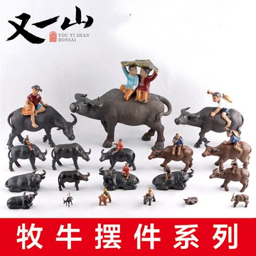假山盆景微景觀吸水石上水石牧童動物牧牛水牛裝飾陶瓷小擺件配件