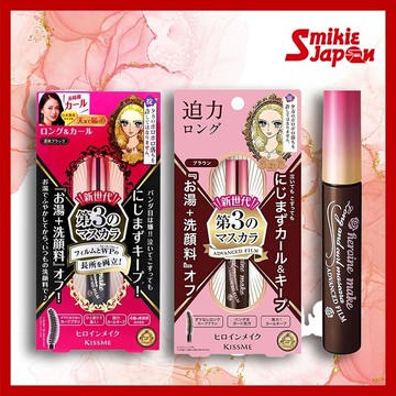 【日本直購】Kiss Me Heroine Make Long&Curl 睫毛膏高級膜 第三代睫毛膏 纤长型 防水防汗