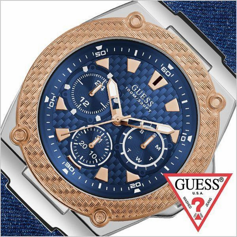 GUESS LEGACY W1058G1