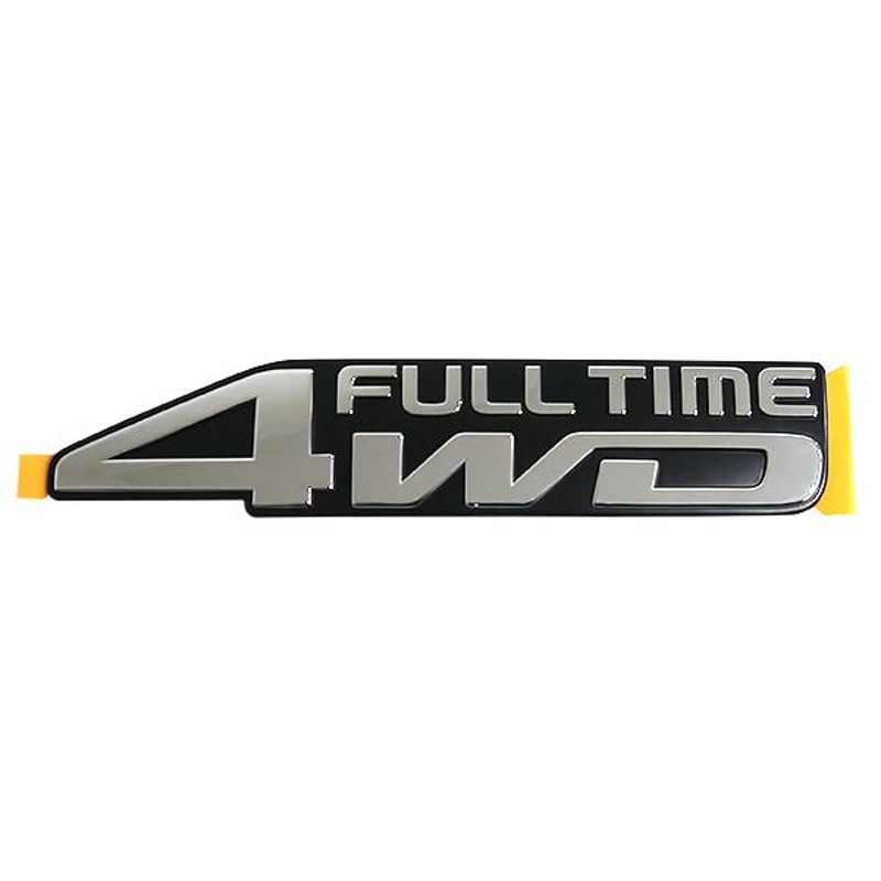 トヨタ純正 FULL TIME 4WD リア エンブレム 75431-60060 ランクル80 ランドクルーザー 80系 HZJ81V FJ80G  FZJ80G | LINEブランドカタログ