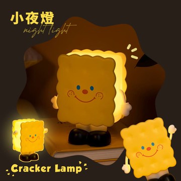 餅乾小子小夜燈 臥室夜燈 裝飾燈 擺飾 公仔 燈飾 伴睡燈 禮物 Unicorn