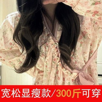 必敗清單✅高級感莫奈花園睡袍女春夏寬鬆大碼300斤長款睡裙睡衣浴袍家居服EG2A